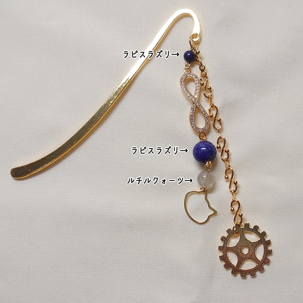 文アル・夏目漱石イメージブックマーカー