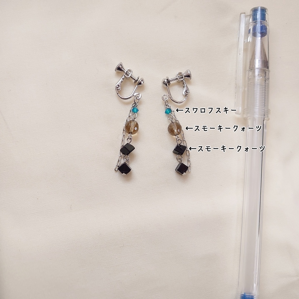 文スト・太宰治イメージイヤリング