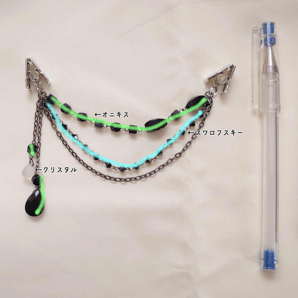 文スト・芥川龍之介イメージストール留め