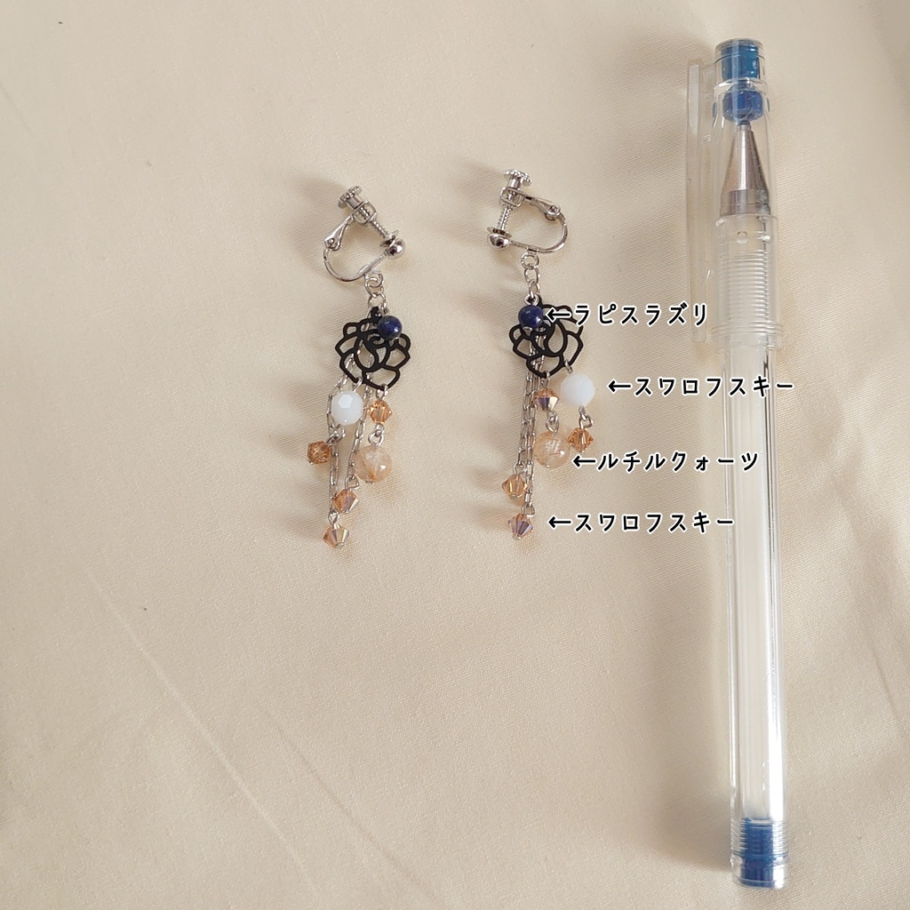 文アル・フィッツジェラルドイメージイヤリング