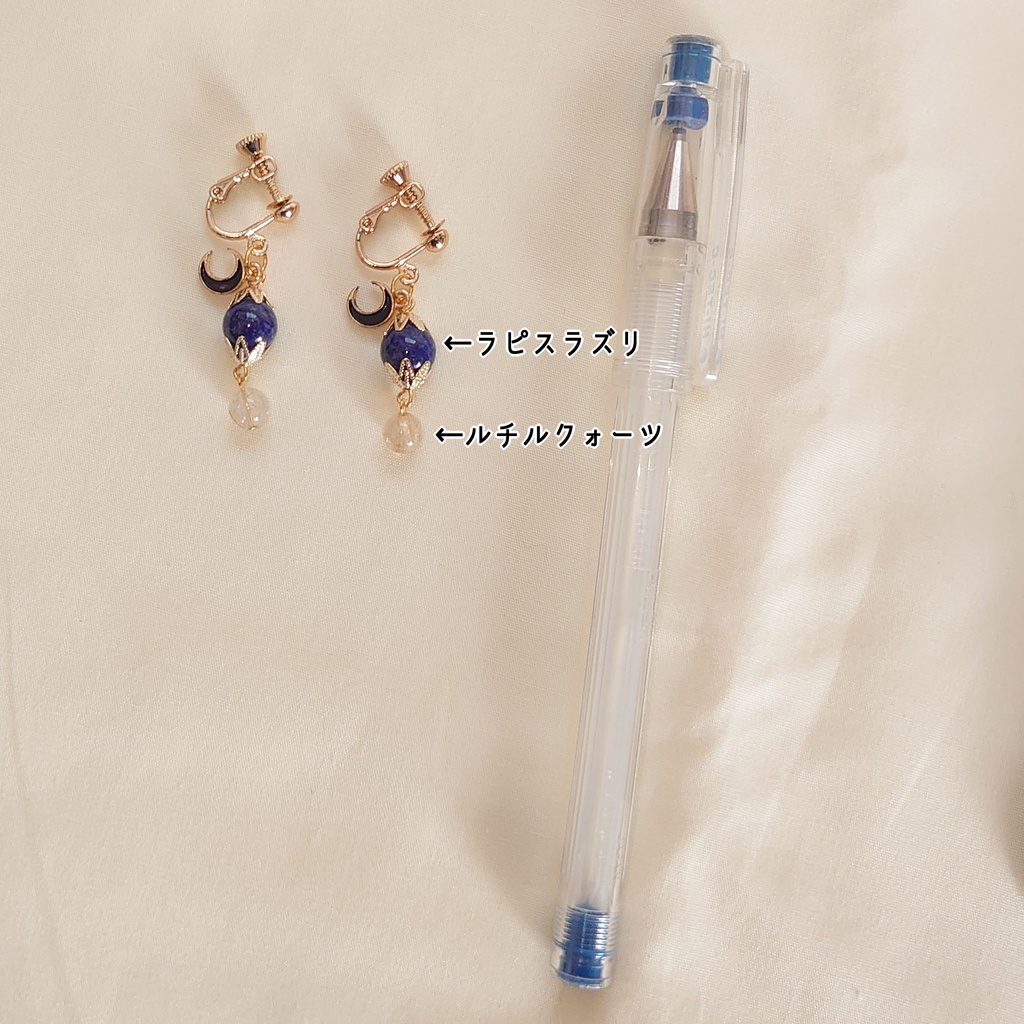 文アル・夏目漱石イメージイヤリング