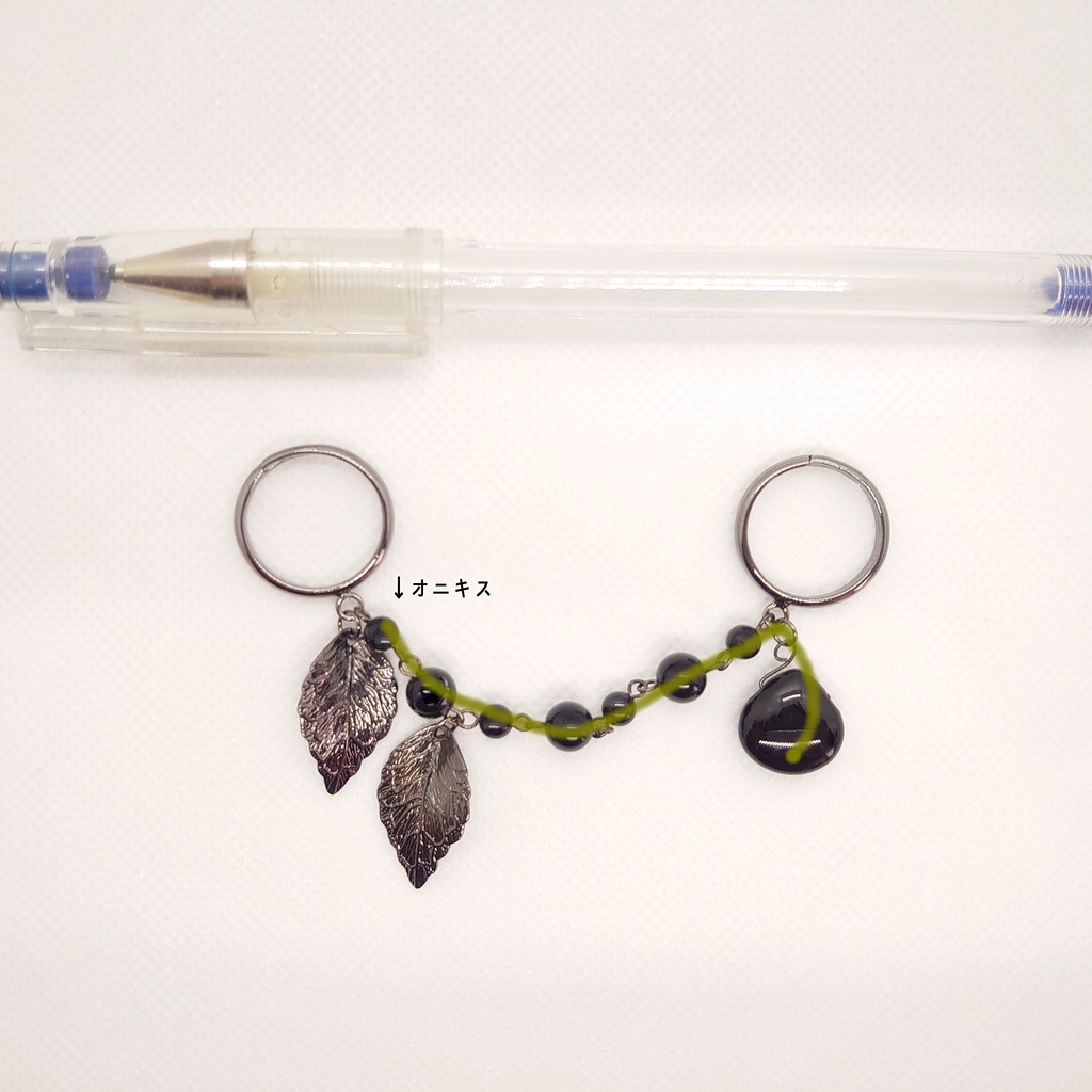 オニキス・リーフダブルリング