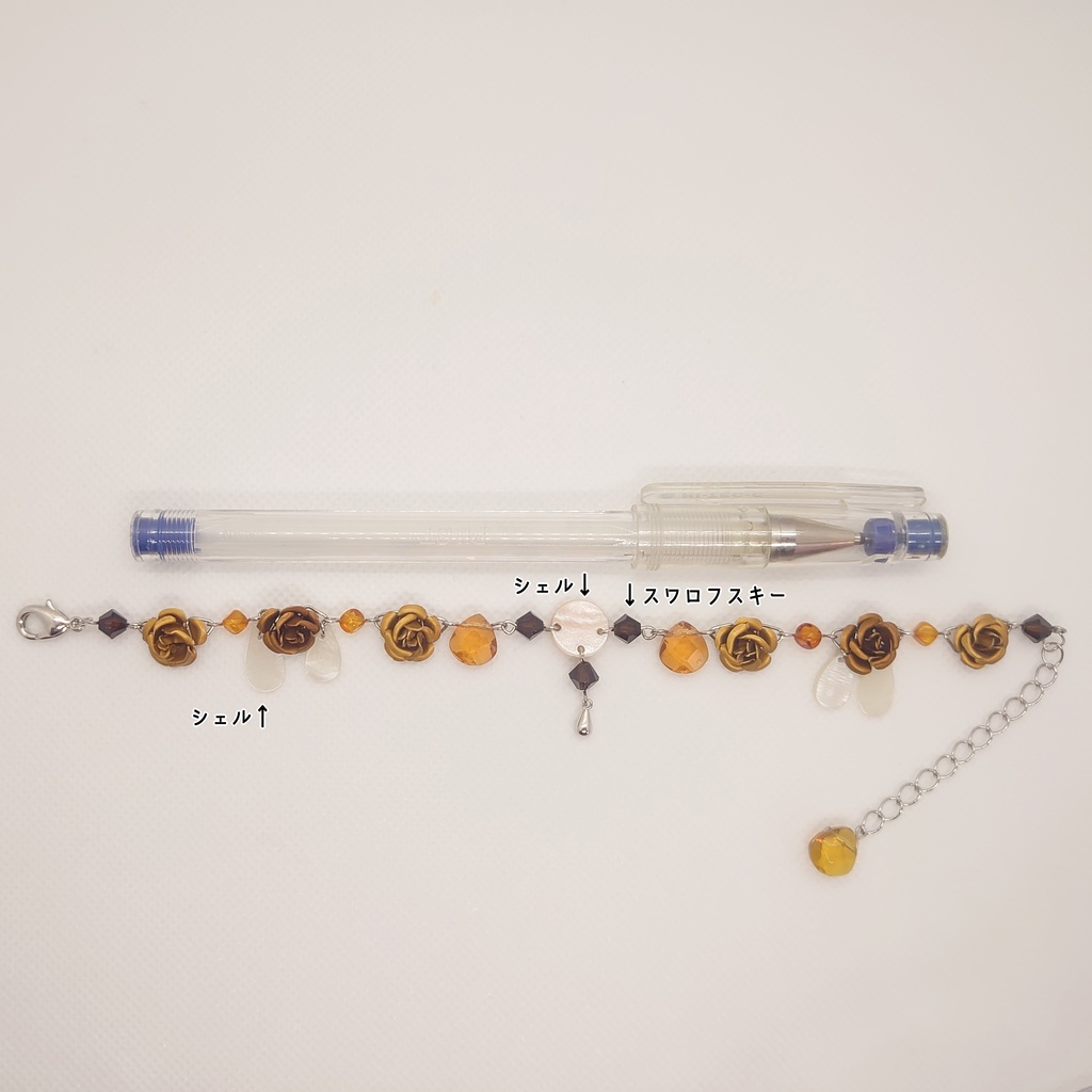 シェル・ローズブレスレット