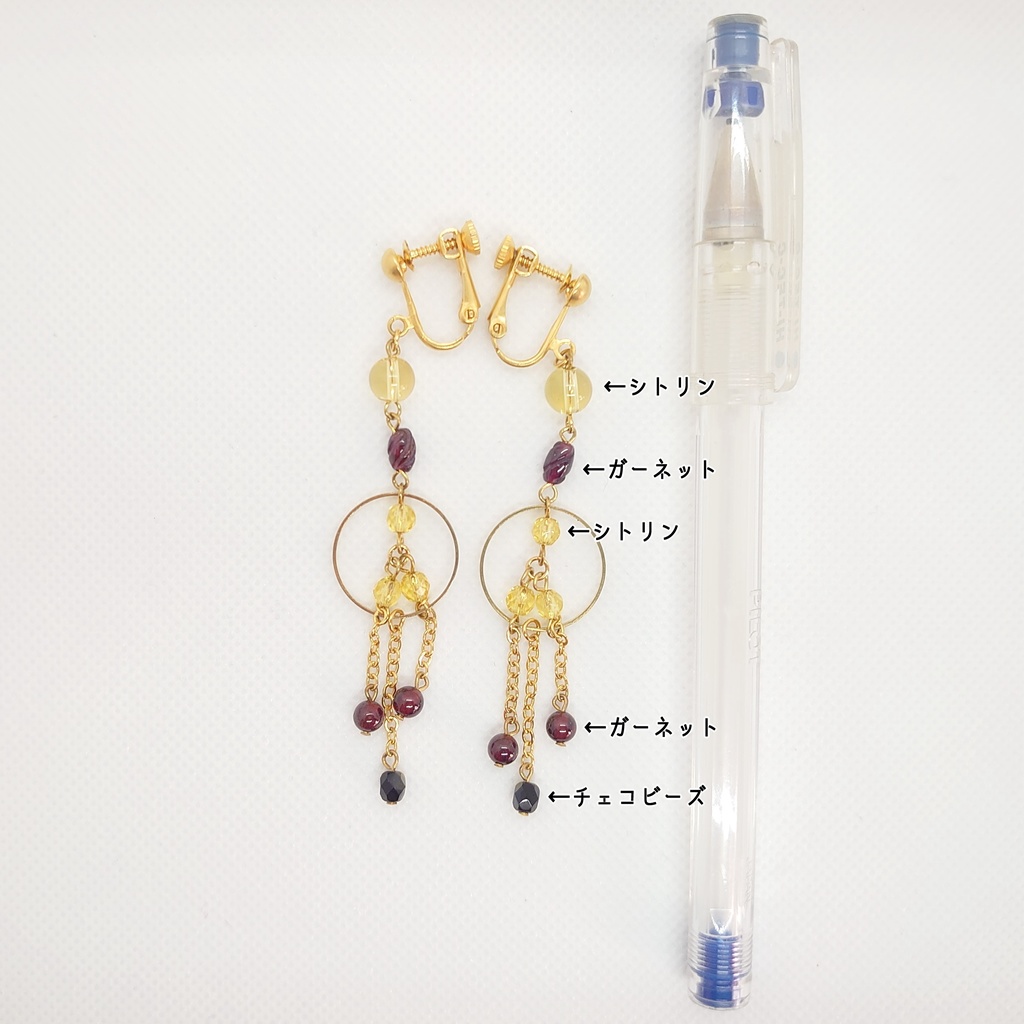 シトリン・ガーネットイヤリング