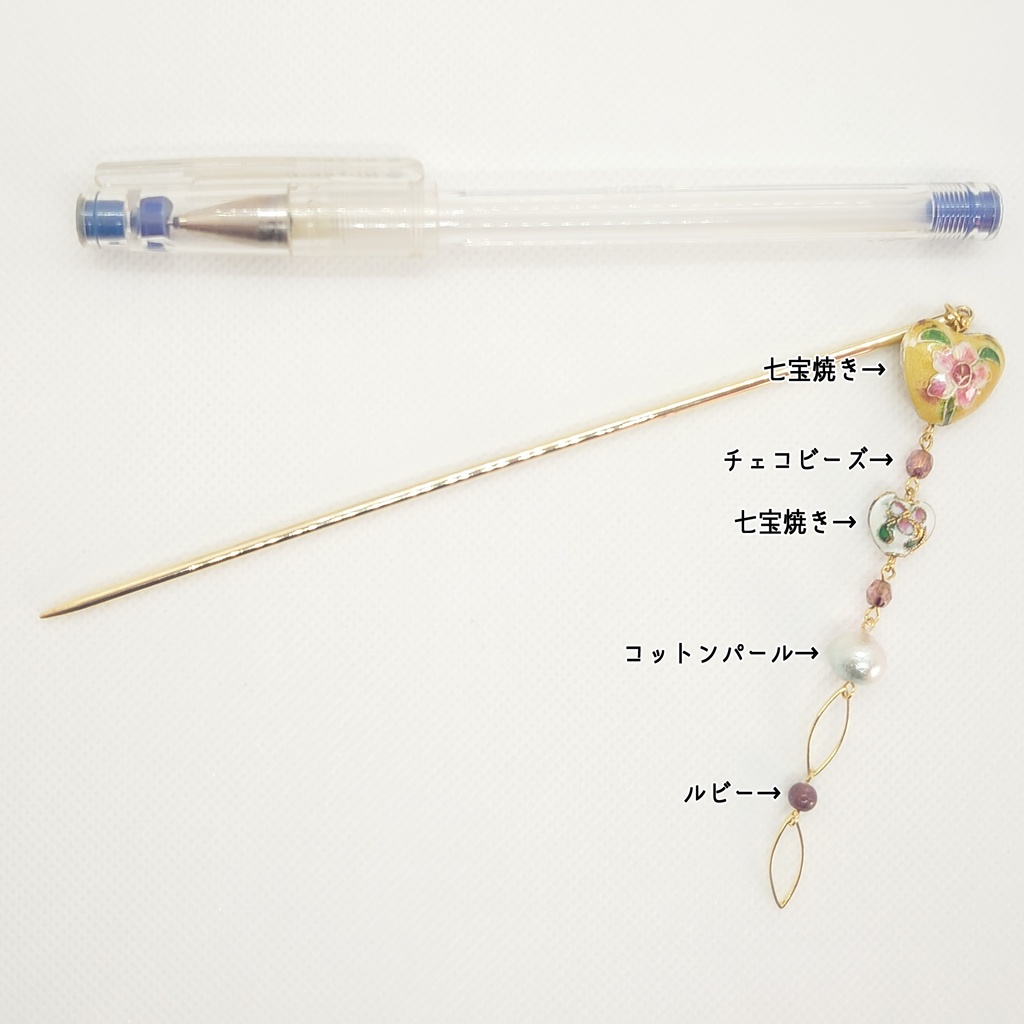 七宝焼き・ルビーかんざし