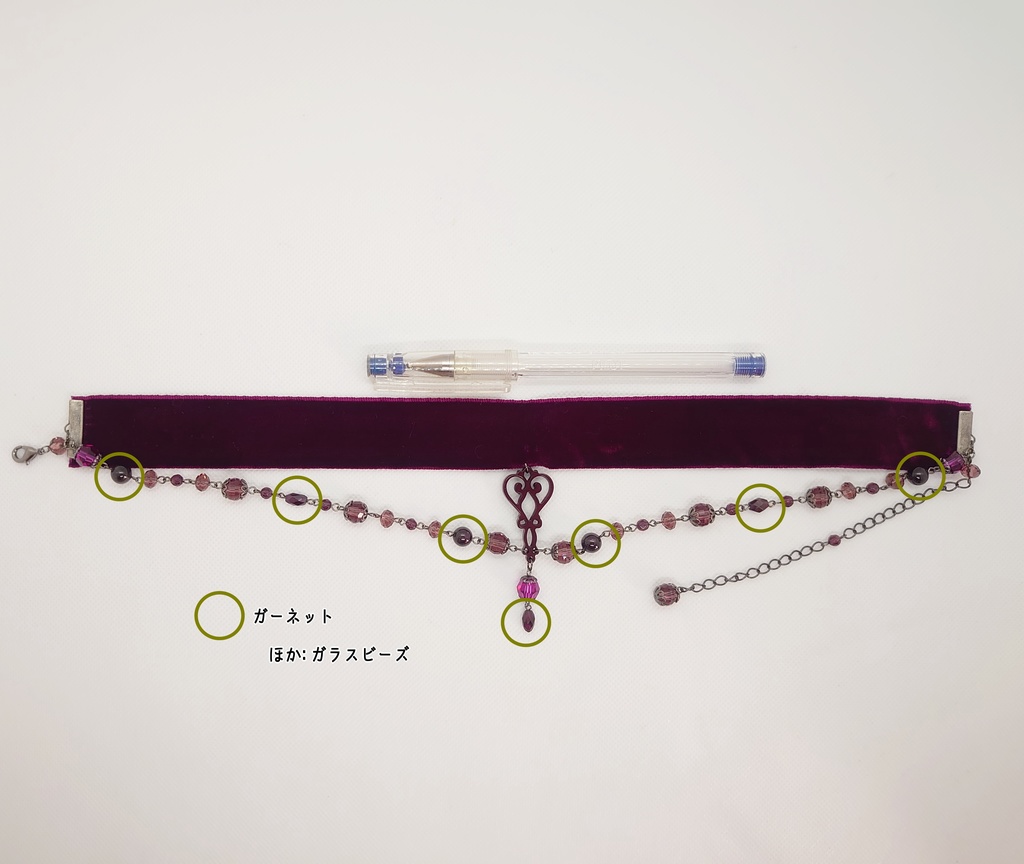 ガーネットリボンチョーカー