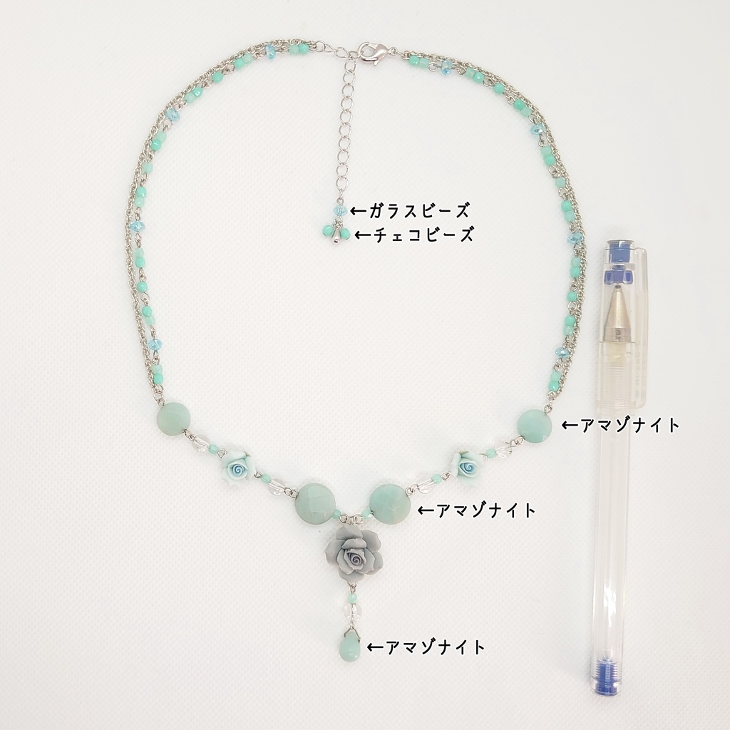 アマゾナイト・ローズネックレス