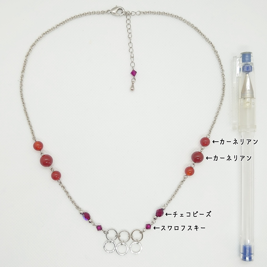 カーネリアンネックレス