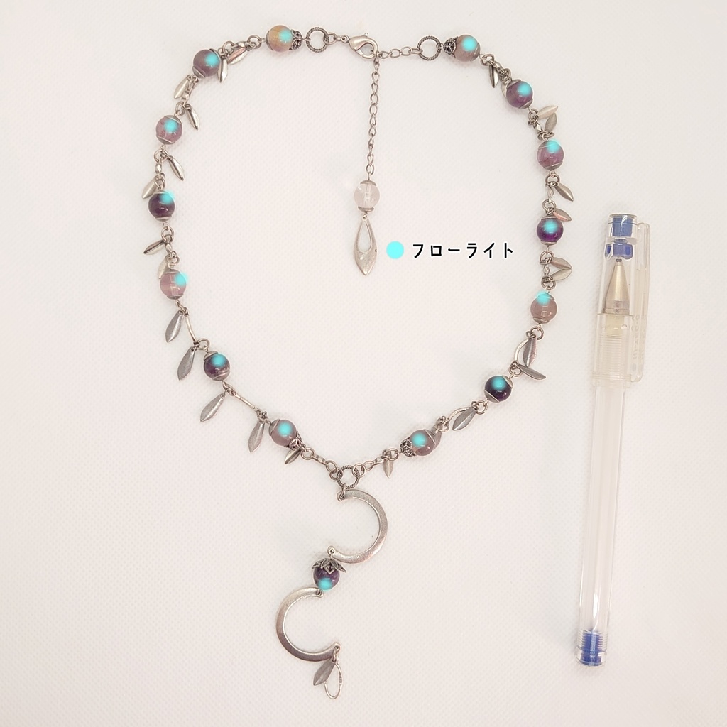 フローライトネックレス