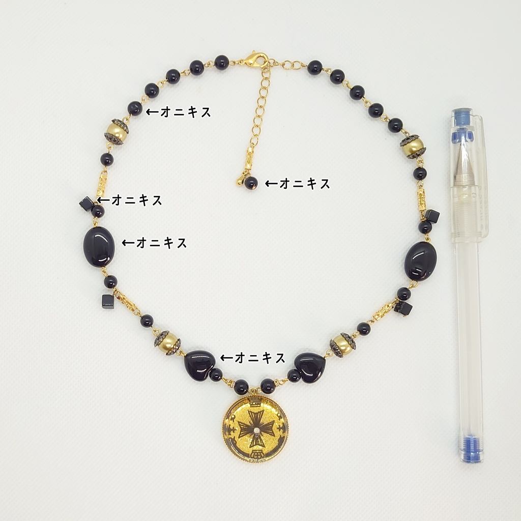 オニキス・ゴールドカラーチョーカー