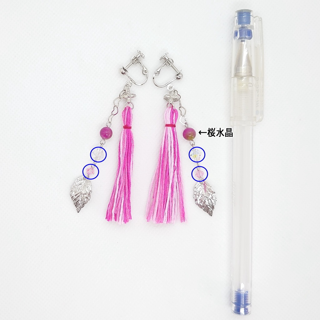 桜カラー・ピンクタッセルイヤリング