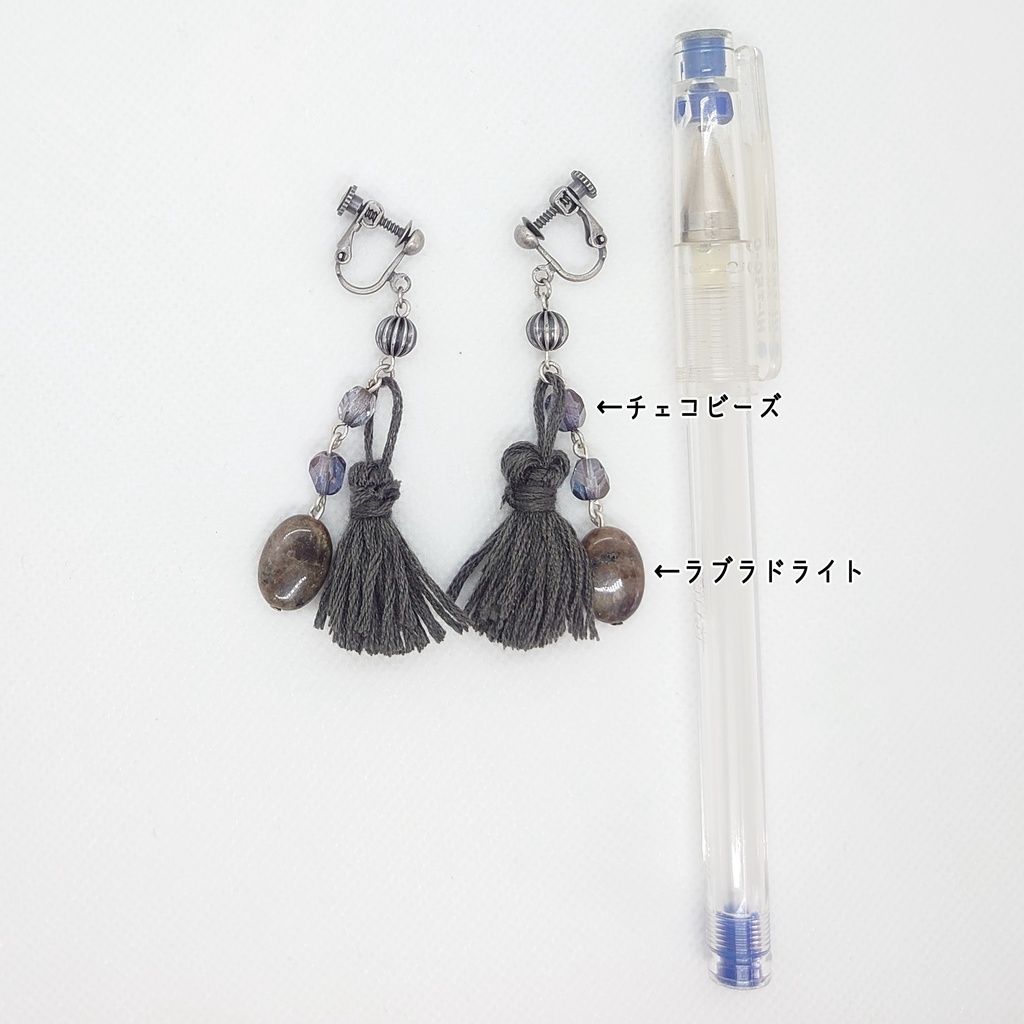 ラブラドライト・グレータッセルイヤリング