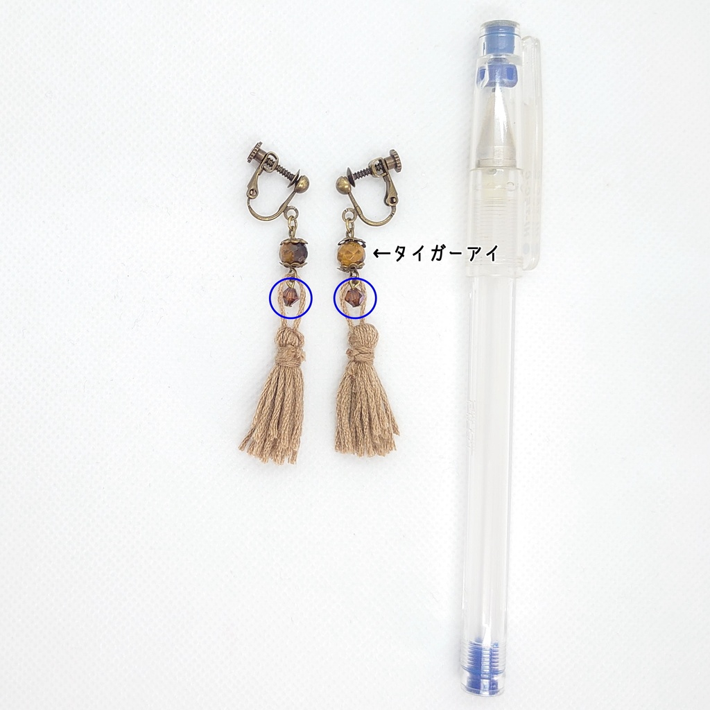 タイガーアイ・ライトブラウンタッセルイヤリング