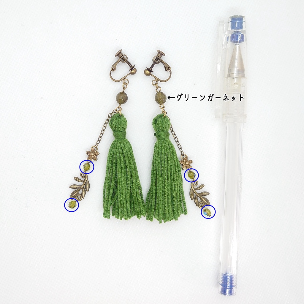 グリーンガーネット・リーフ・グリーンタッセルイヤリング