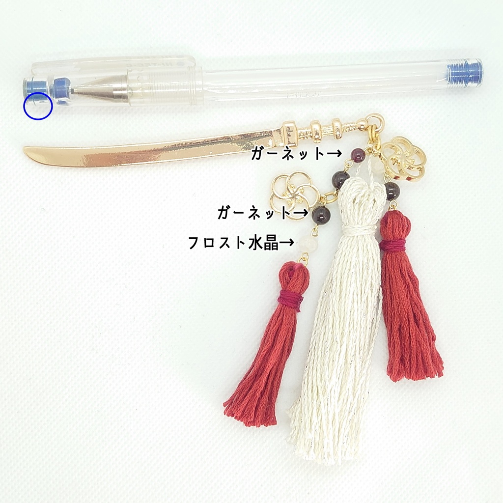 紅梅白梅タッセル刀簪