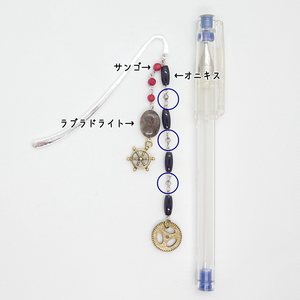 文アル・ヘミングウェイイメージブックマーカー