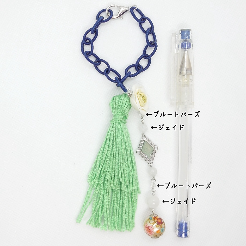 文スト マーガレット・ミッチェルイメージバッグチャーム