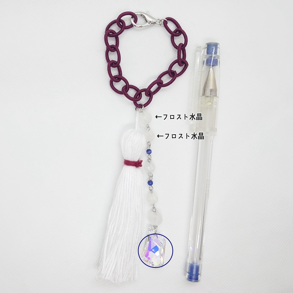 文スト 澁澤龍彦イメージバッグチャーム