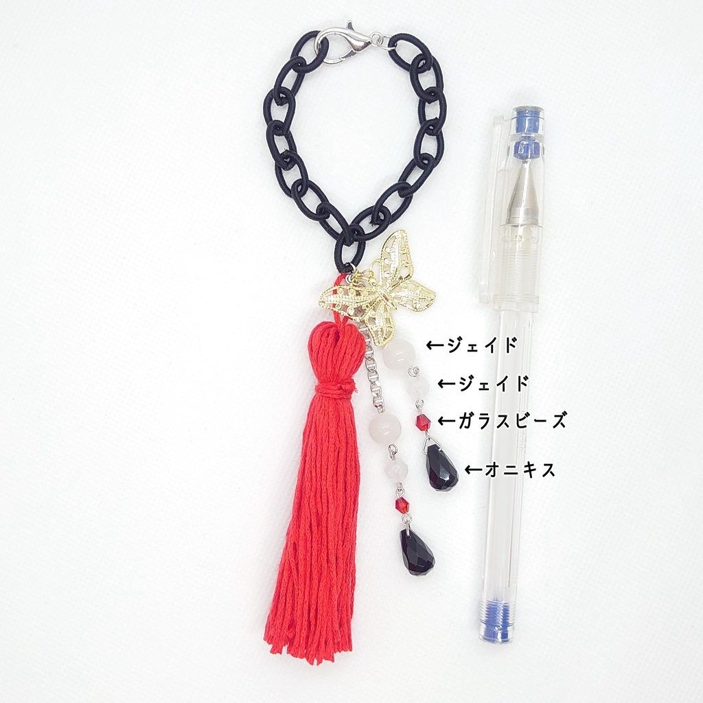 文スト 与謝野晶子イメージバッグチャーム