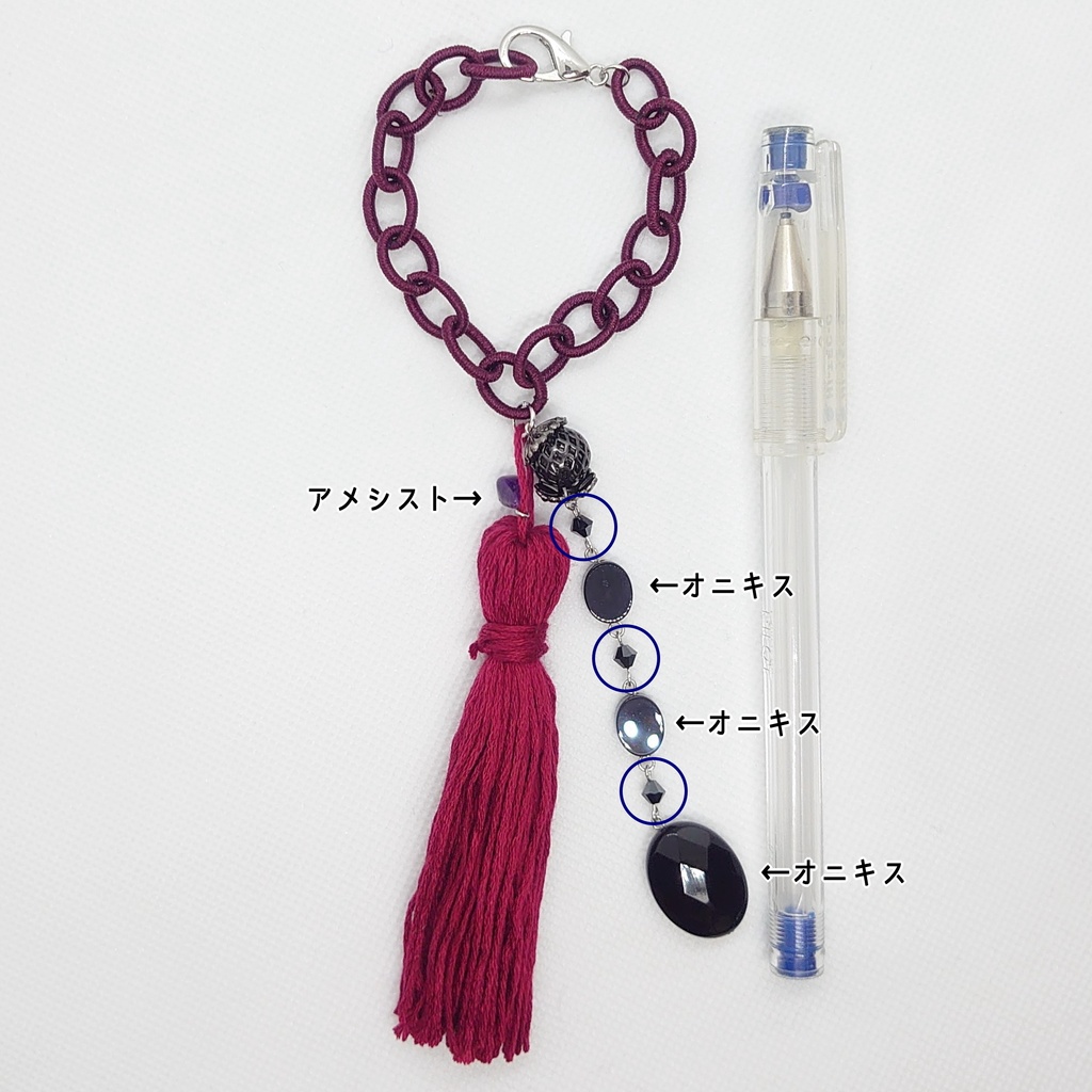 文スト 森鴎外イメージバッグチャーム