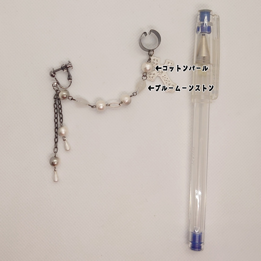 クロス・ブルームーンストンカフ付きイヤリング