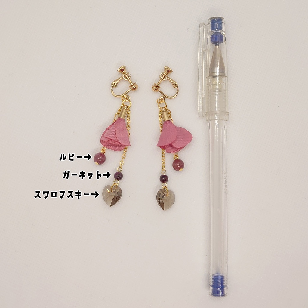 フラワータッセルイヤリング