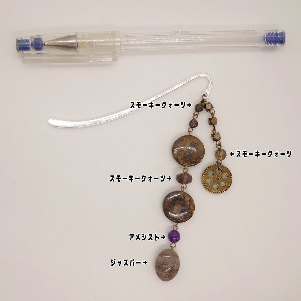 文アル・柳田國男イメージブックマーカー