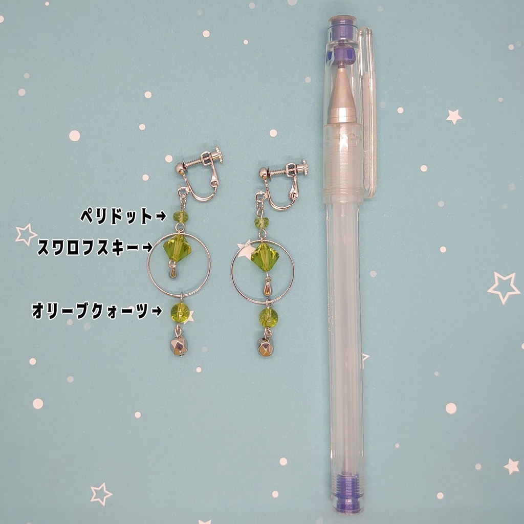 ツキプロ・SOARA・在原守人イメージイヤリング