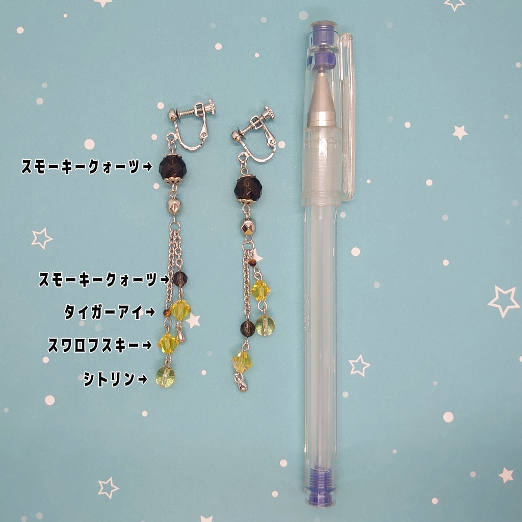 ツキプロ・SOARA・神楽坂宗司イメージイヤリング