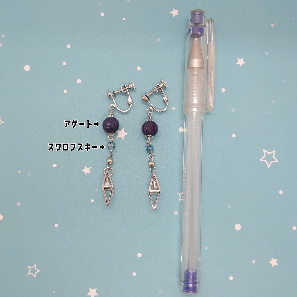 ツキプロ・SOARA・宗像廉イメージイヤリング