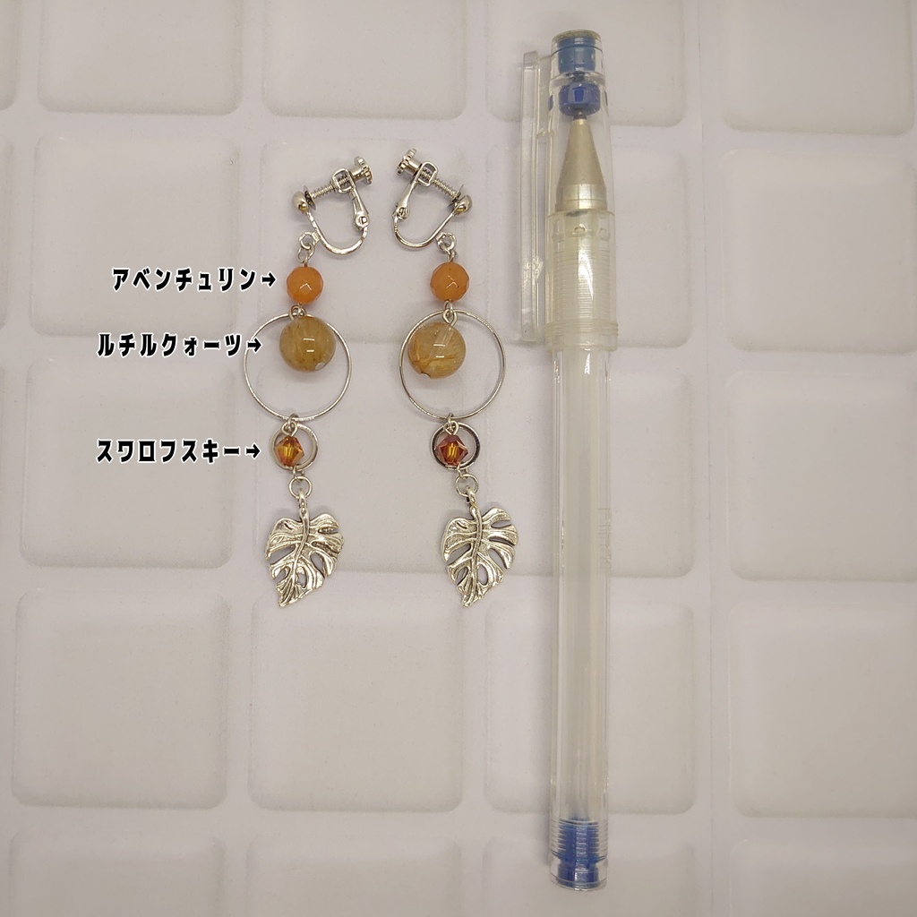 ツキプロ・Growth・八重樫剣介イメージイヤリング