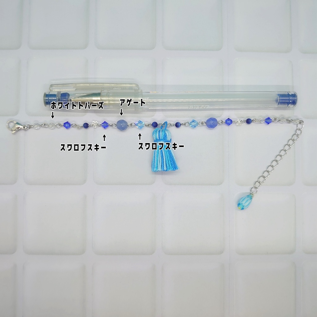 ツキプロ・SOARAイメージブレスレット