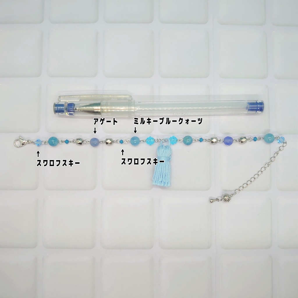 ツキプロ・SOARA・大原空イメージブレスレット
