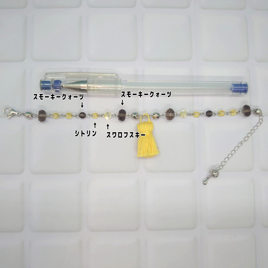 ツキプロ・SOARA・神楽坂宗司イメージブレスレット