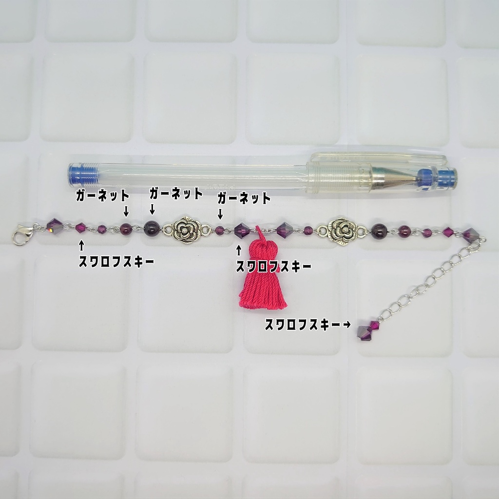 ツキプロ・SolidSイメージブレスレット