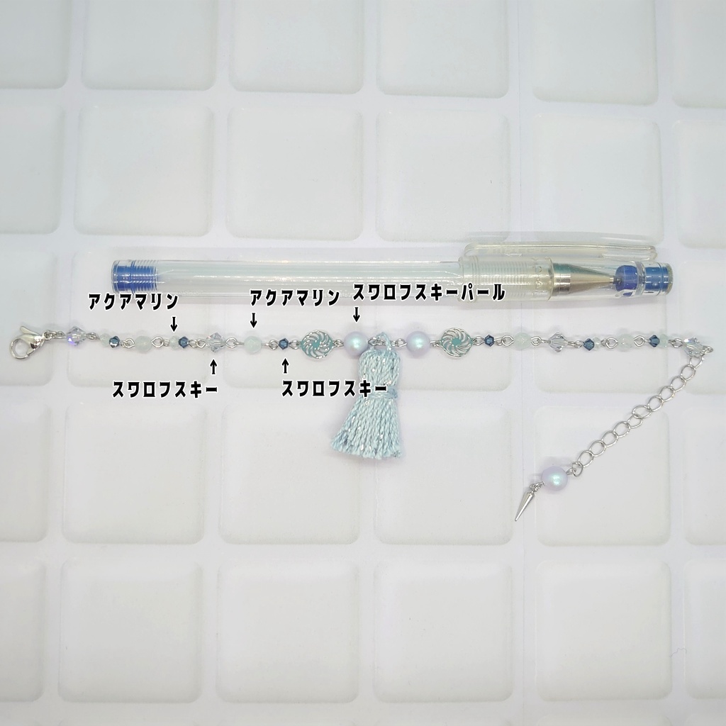 ツキプロ・SolidS・村瀬大イメージブレスレット