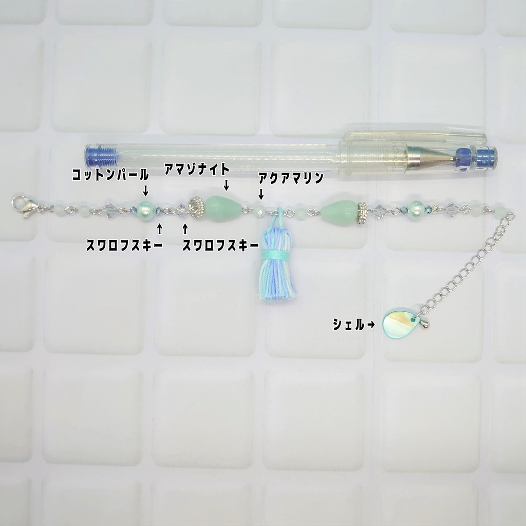 ツキプロ・QUELL・和泉柊羽イメージブレスレット