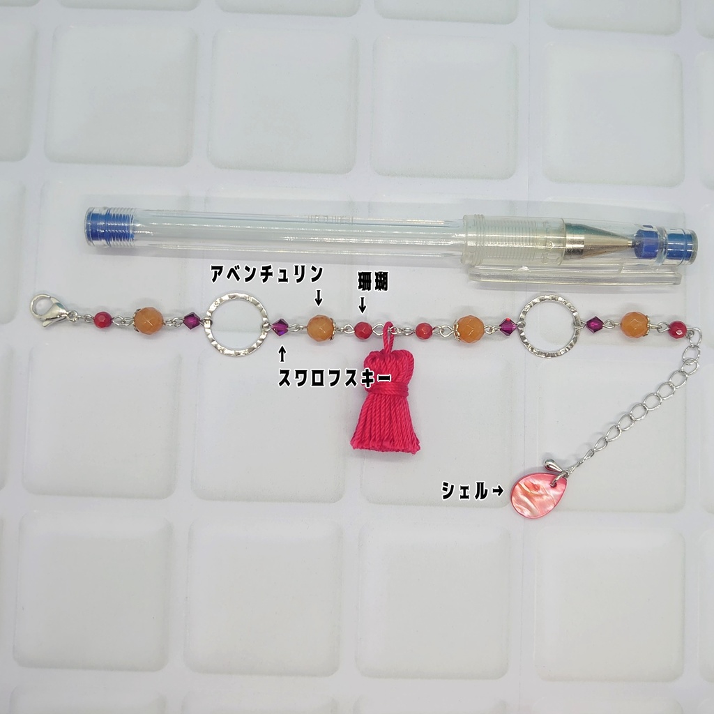 ツキプロ・QUELL・久我壱流イメージブレスレット