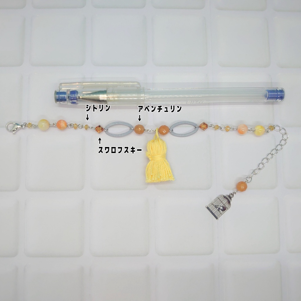 ツキプロ・infinit0・御風呂庵イメージブレスレット