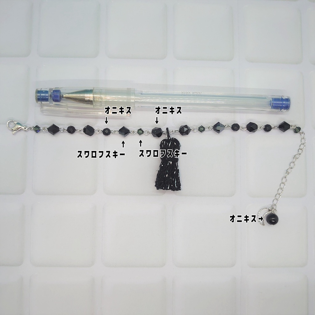 ツキウタ・SixGravityイメージブレスレット