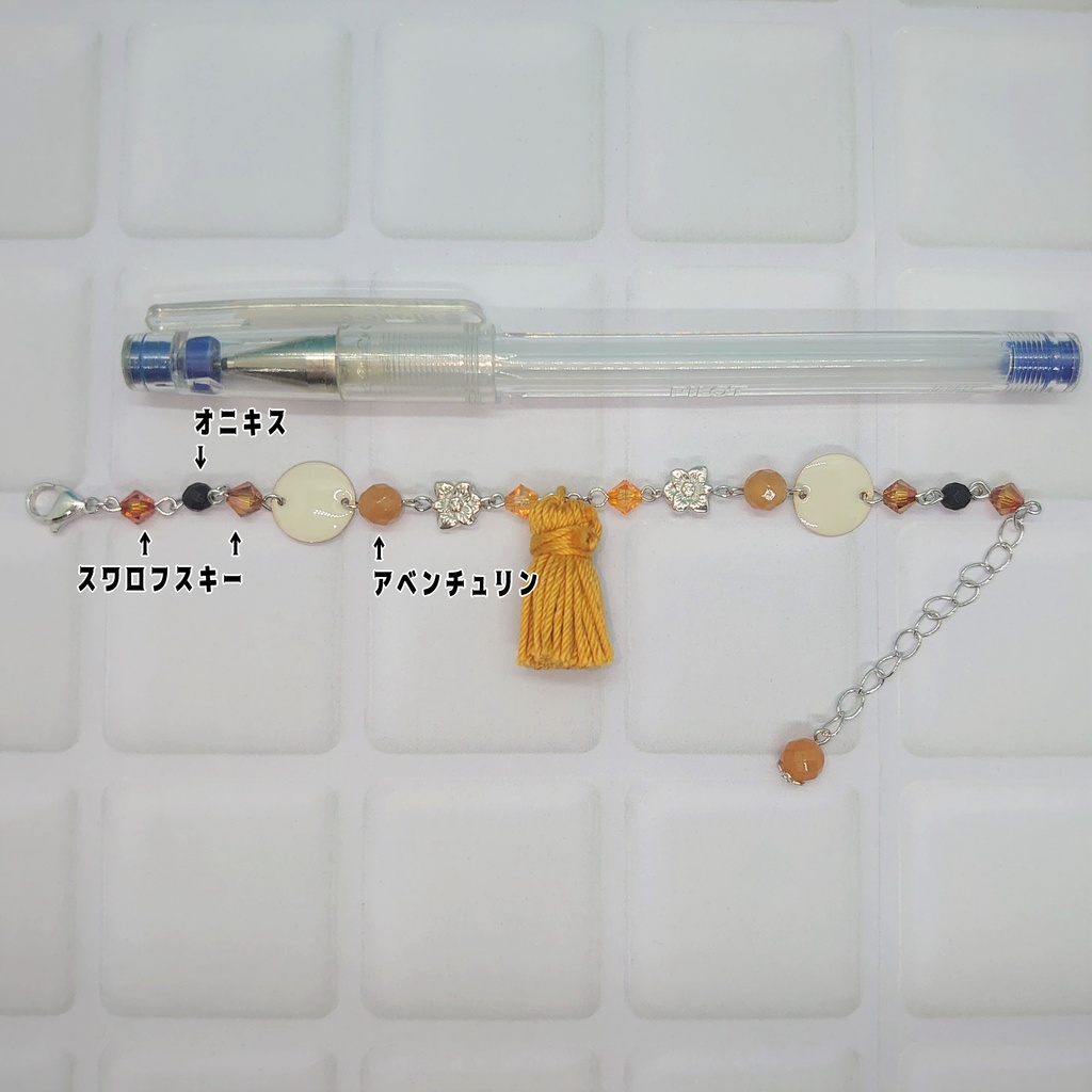 ツキウタ・SixGravity・卯月新イメージブレスレット