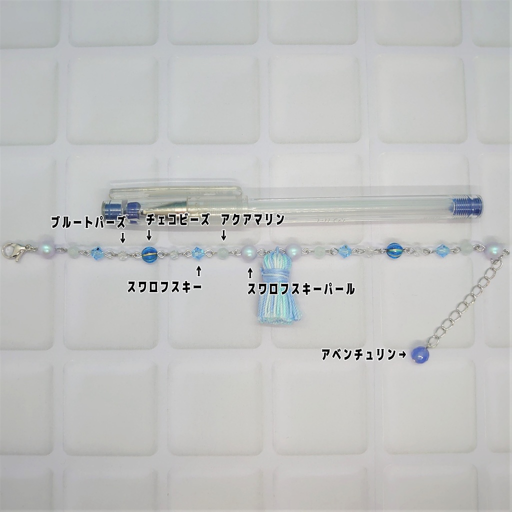 ツキウタ・SixGravity・皐月葵イメージブレスレット