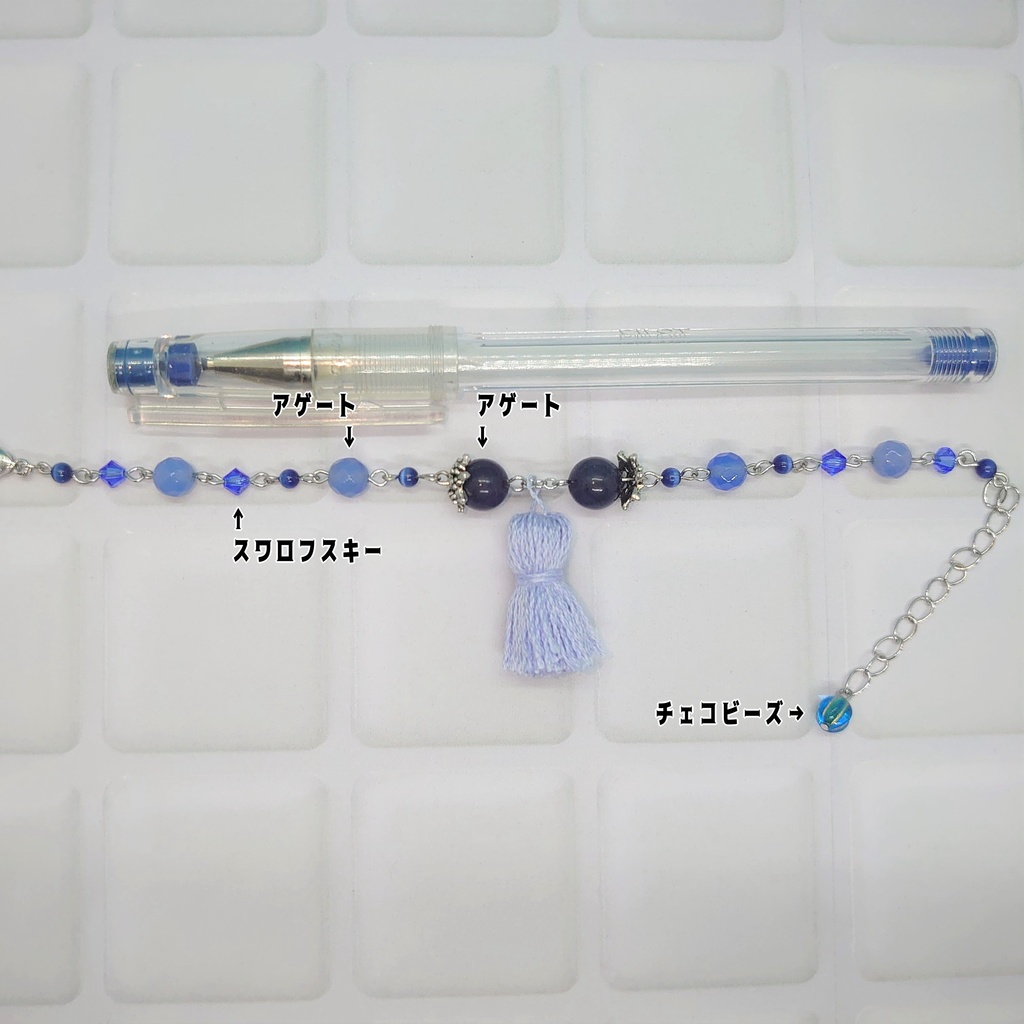 ツキウタ・Procellarum・文月海イメージブレスレット