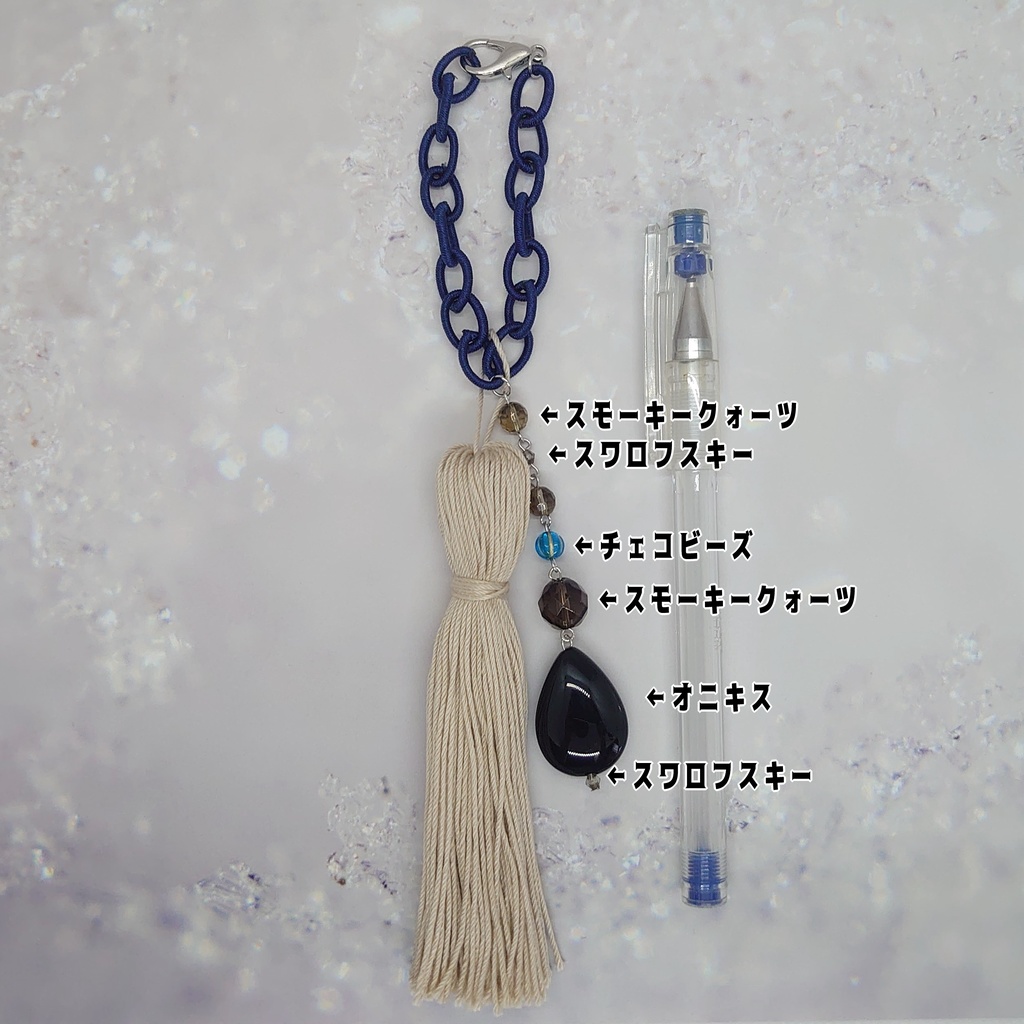 文スト 太宰治イメージバッグチャーム