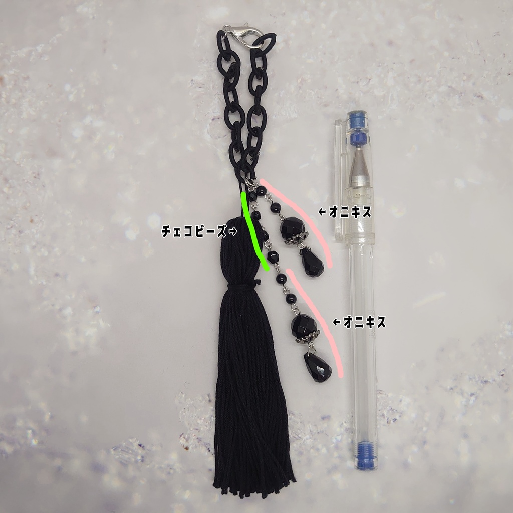 文スト 芥川龍之介イメージバッグチャーム