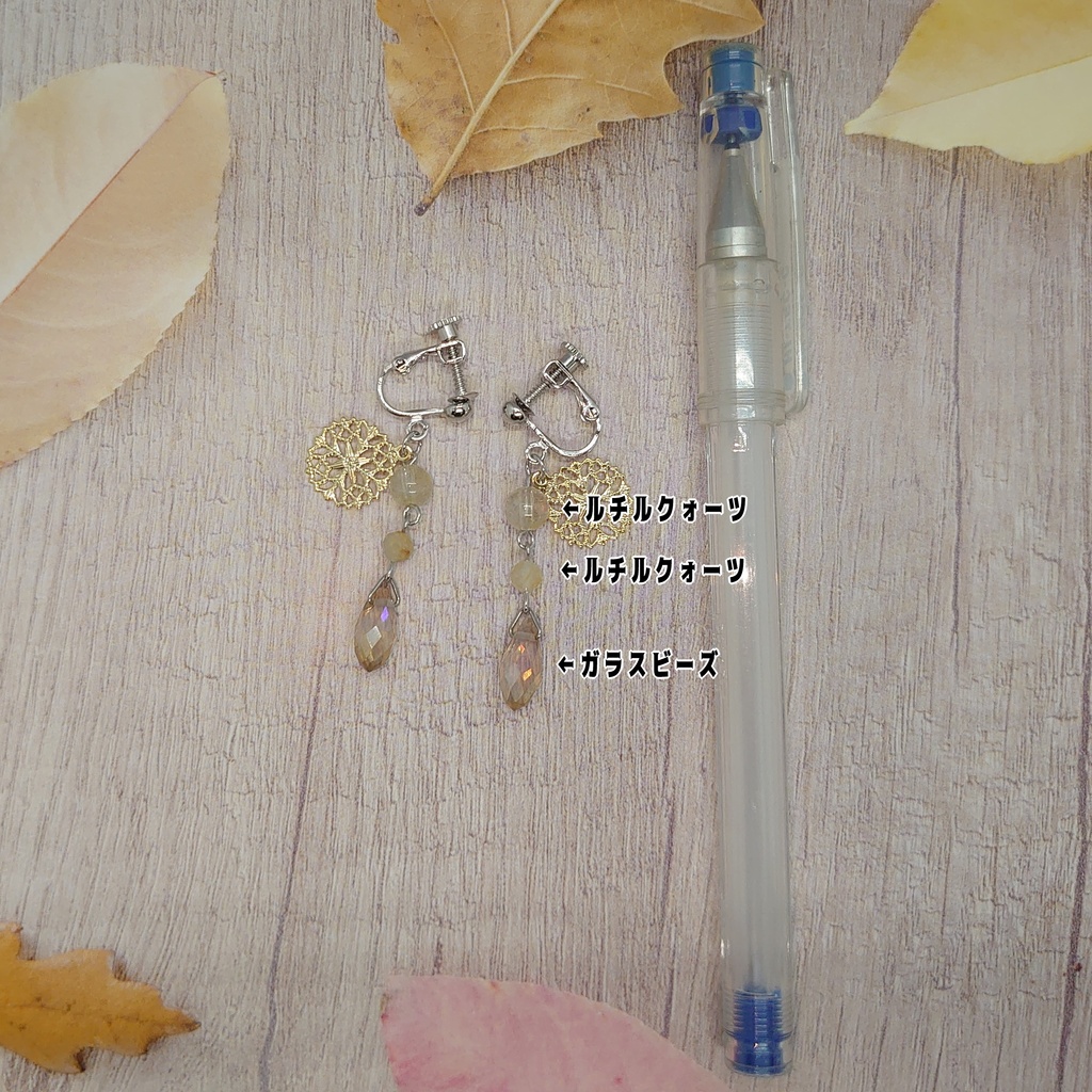 ツキウタ。・Six Gravity師走駆イメージイヤリング