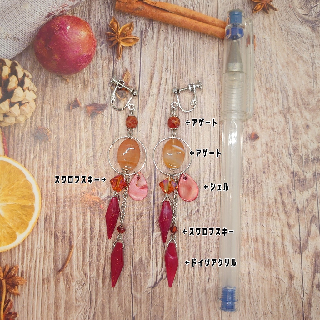 ツキウタ。・Procellarum葉月陽イメージイヤリング