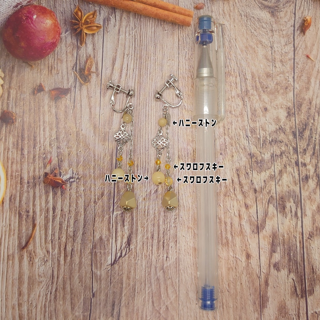 ツキウタ。・Procellarum長月夜イメージイヤリング