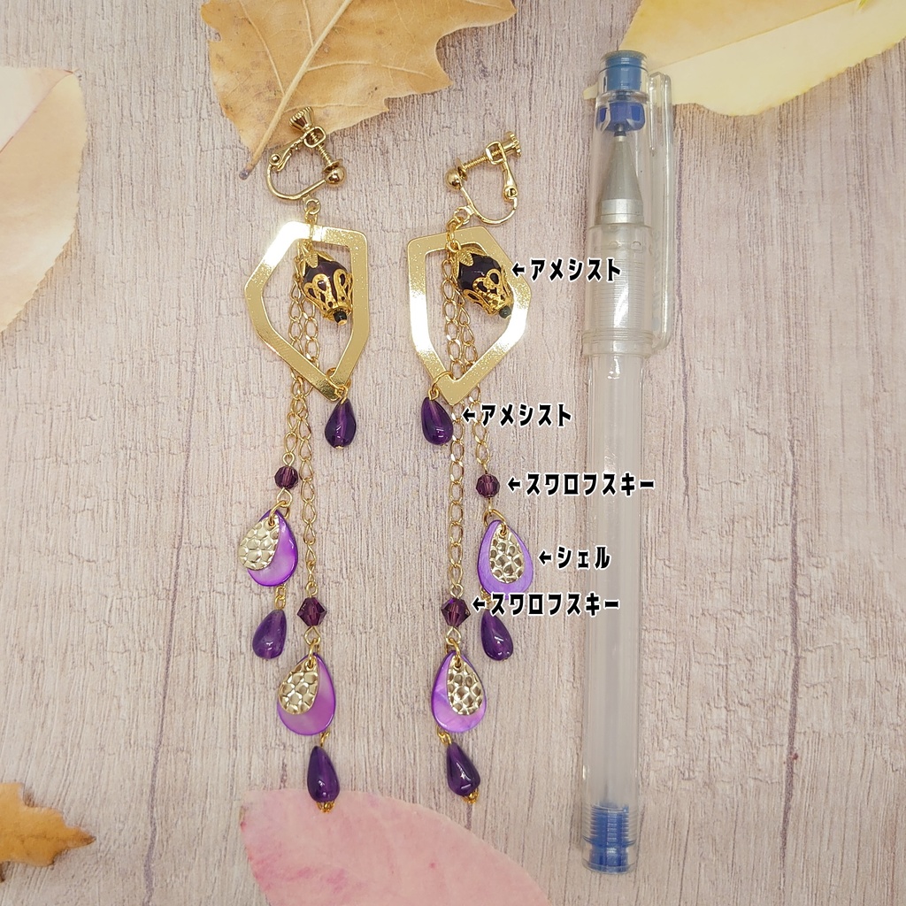 ツキプロ・SolidS篁志季イメージイヤリング