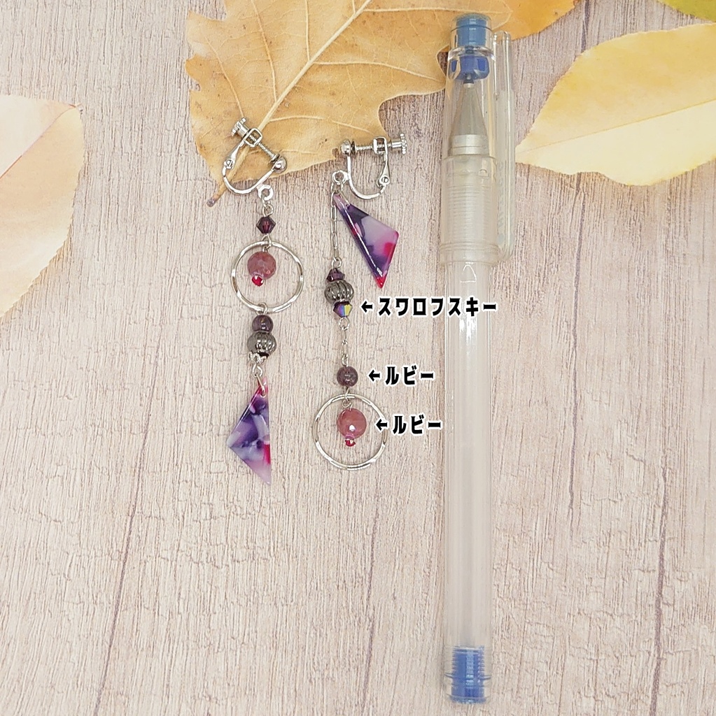 ツキプロ・VAZZY築一紗イメージイヤリング